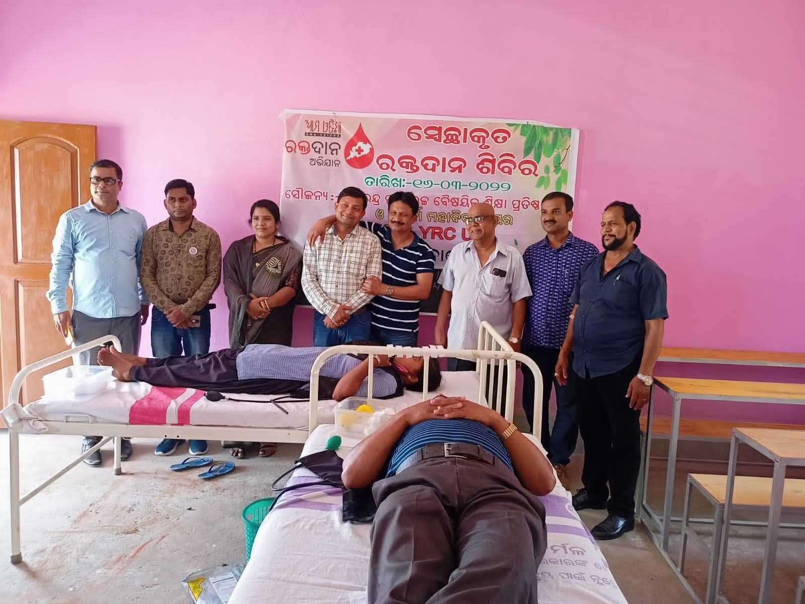 WhatsApp Image 2025-12-19 at 10.25.12 AM (3)